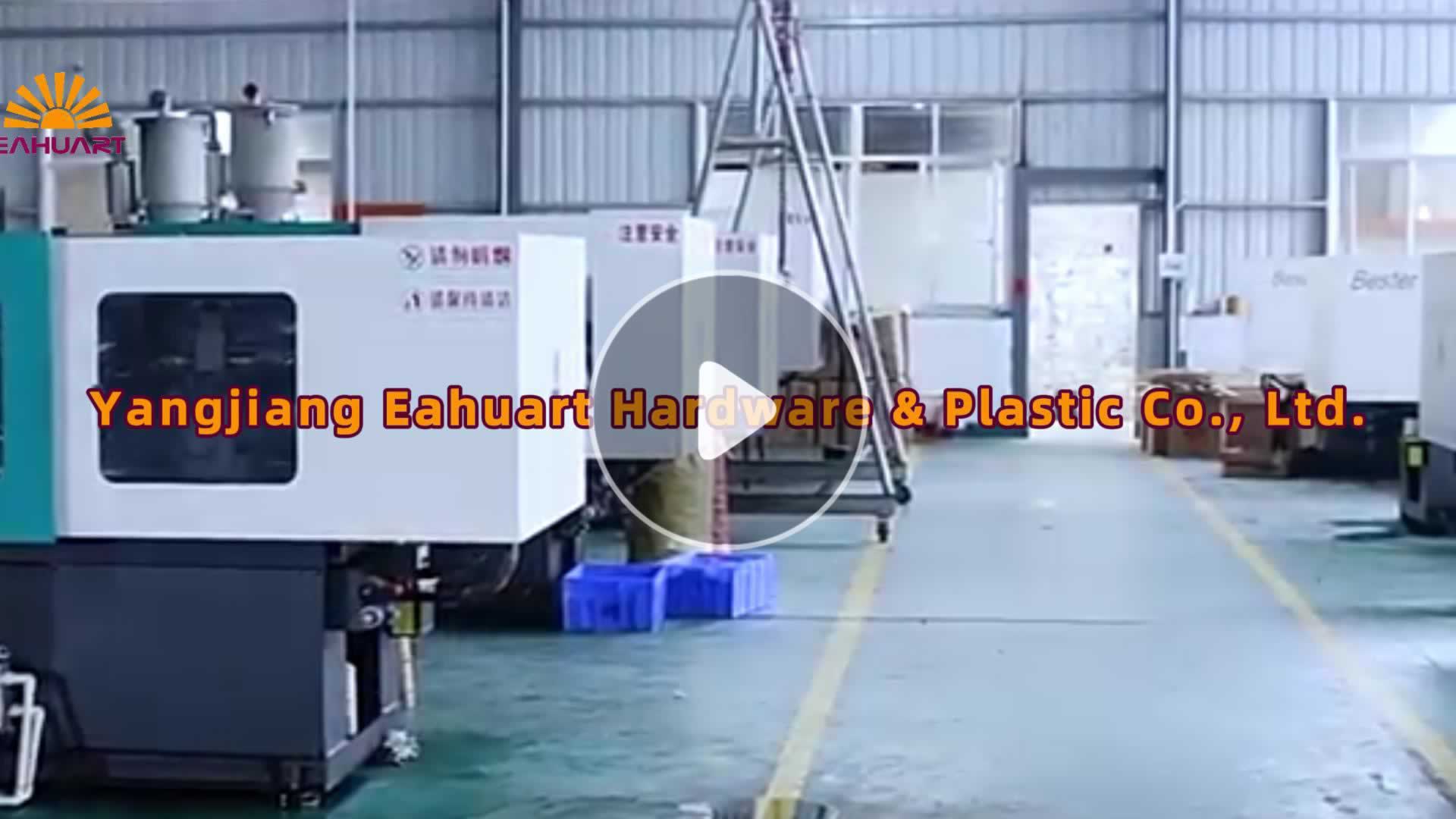 Eahuart Factory Video Thumbnail